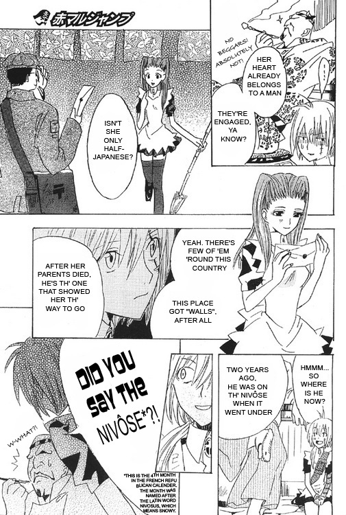 Read D.Gray-man EN Manga Online