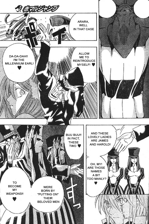 Read D.Gray-man EN Manga Online