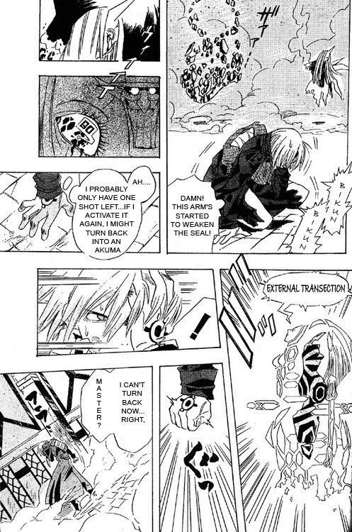 Read D.Gray-man EN Manga Online