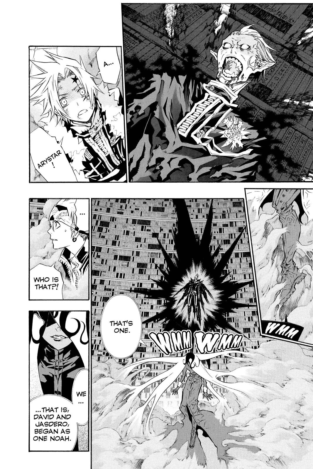 Read D.Gray-man EN Manga Online