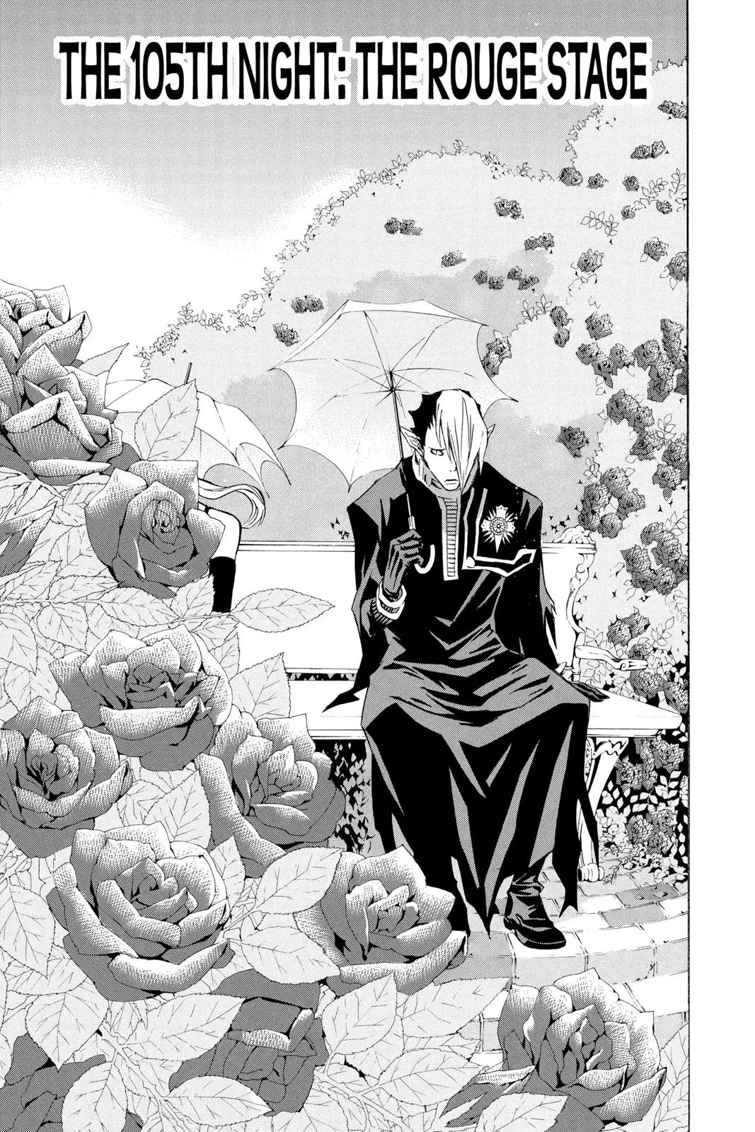 Read D.Gray-man EN Manga Online