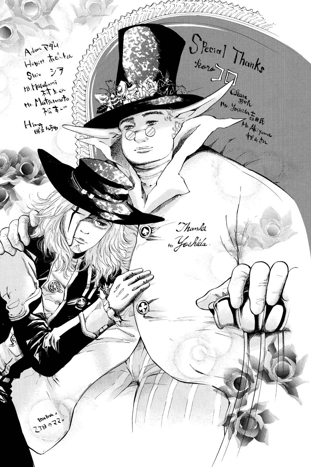 Read D.Gray-man EN Manga Online