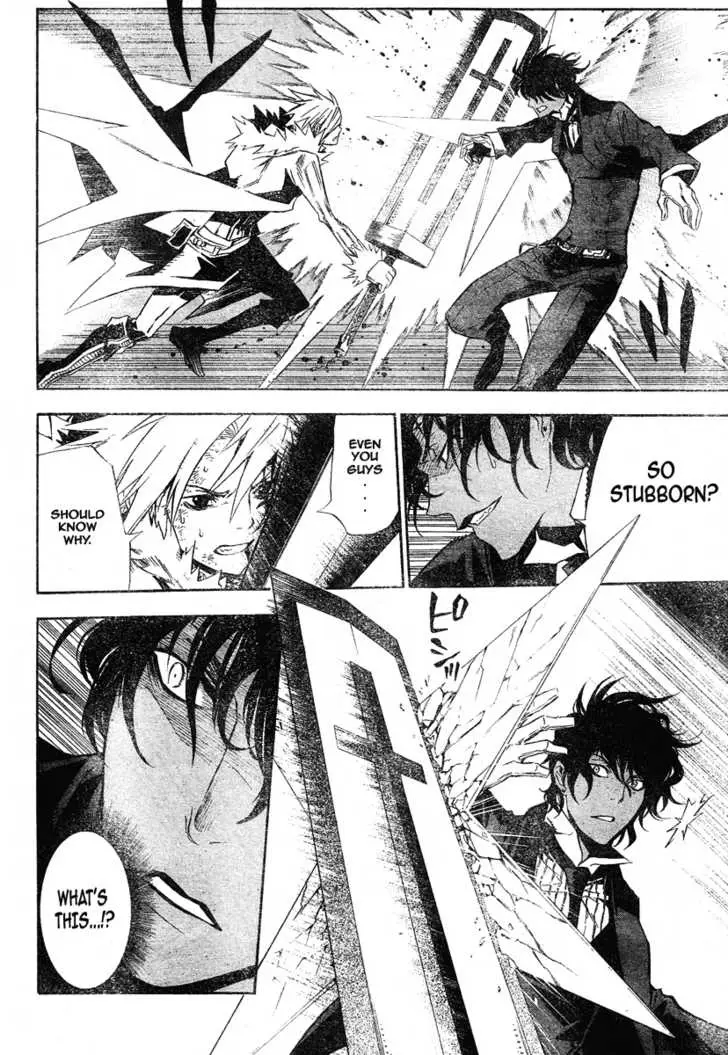 Read D.Gray-man EN Manga Online