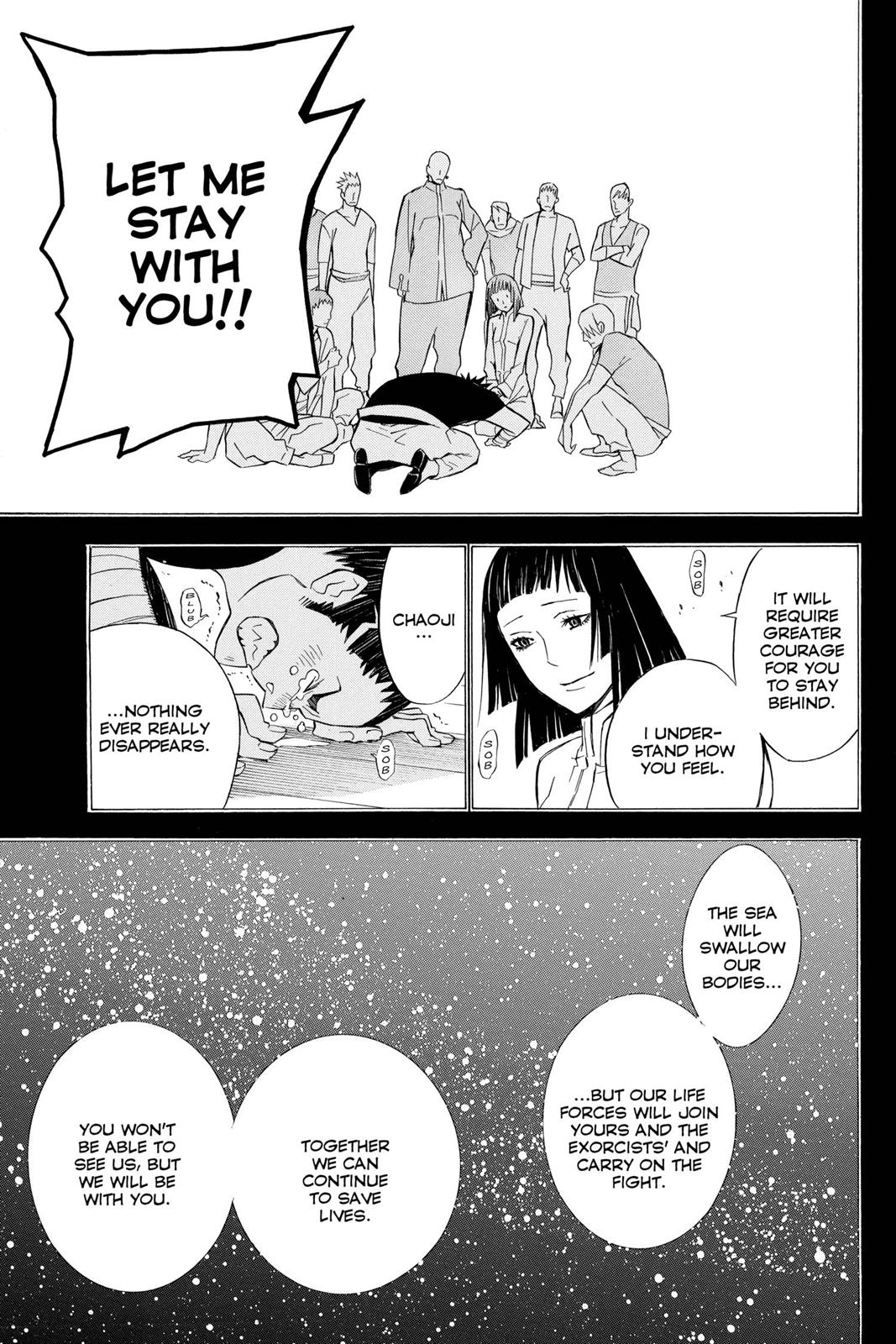 Read D.Gray-man EN Manga Online