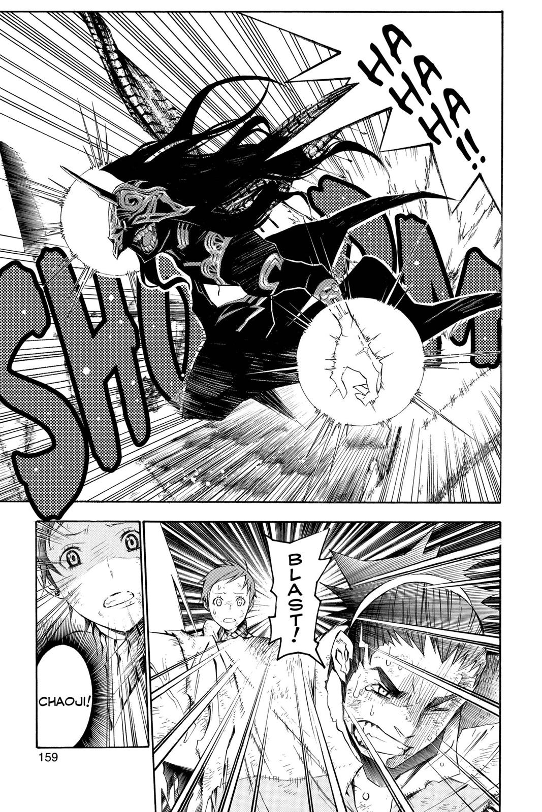 Read D.Gray-man EN Manga Online