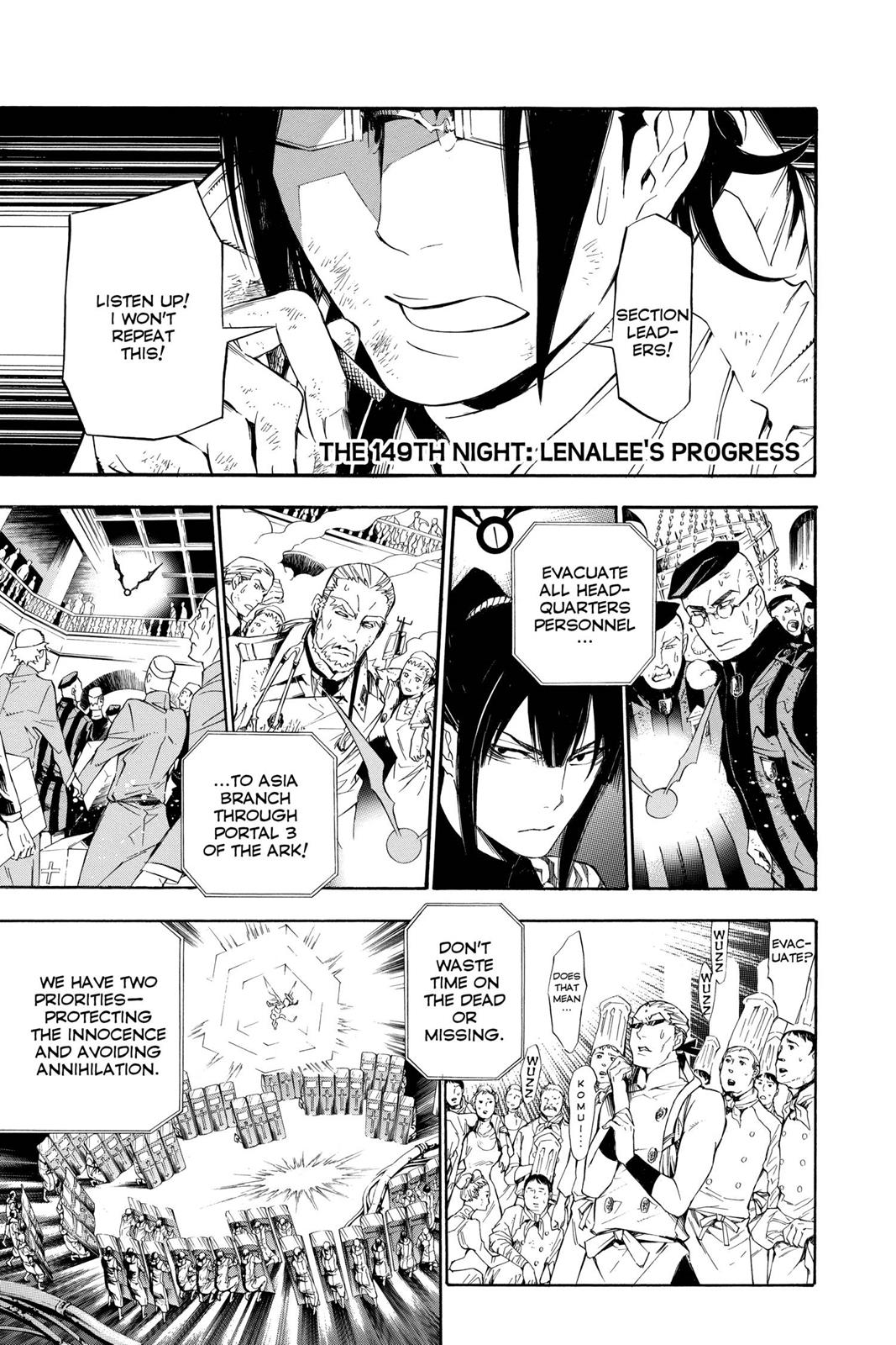 Read D.Gray-man EN Manga Online