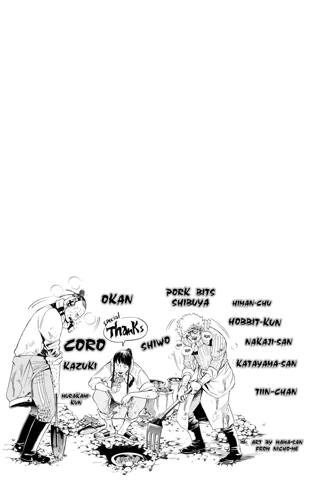 Read D.Gray-man EN Manga Online