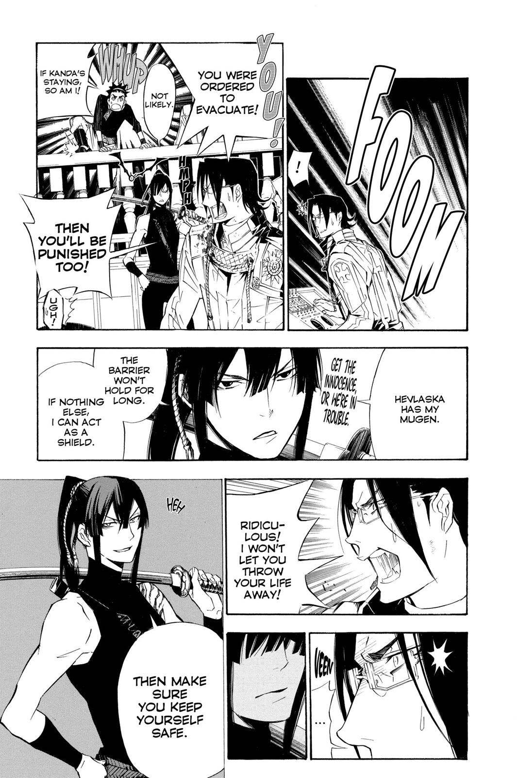 Read D.Gray-man EN Manga Online