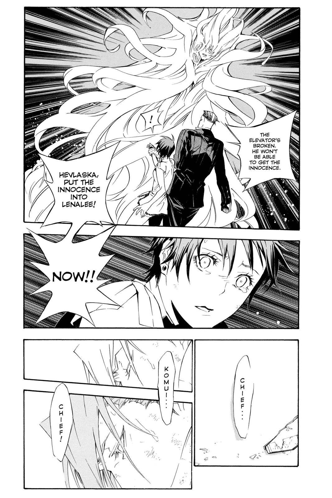Read D.Gray-man EN Manga Online