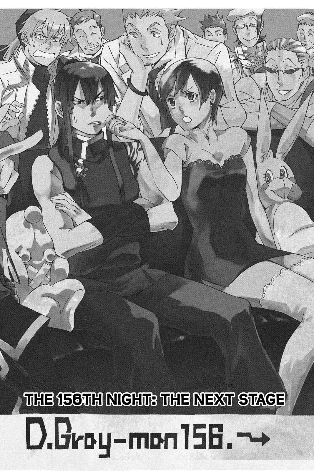 Read D.Gray-man EN Manga Online