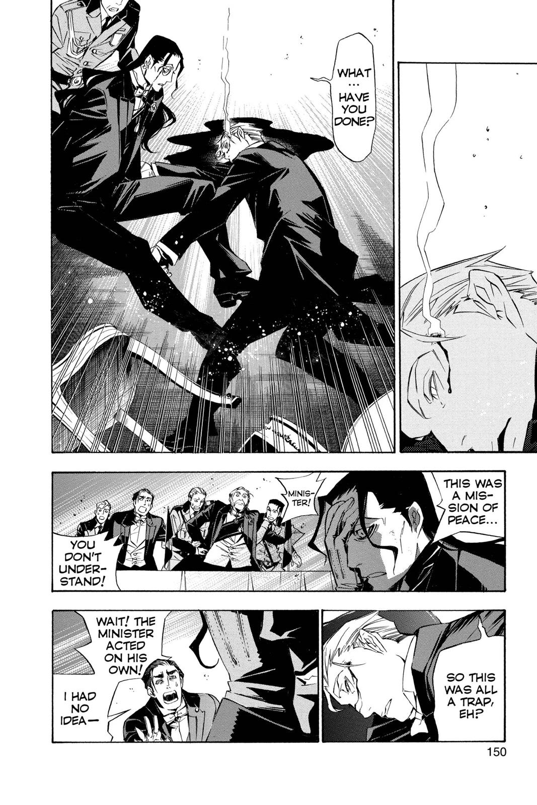 Read D.Gray-man EN Manga Online