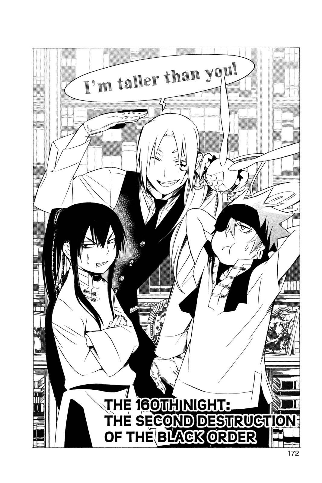 Read D.Gray-man EN Manga Online