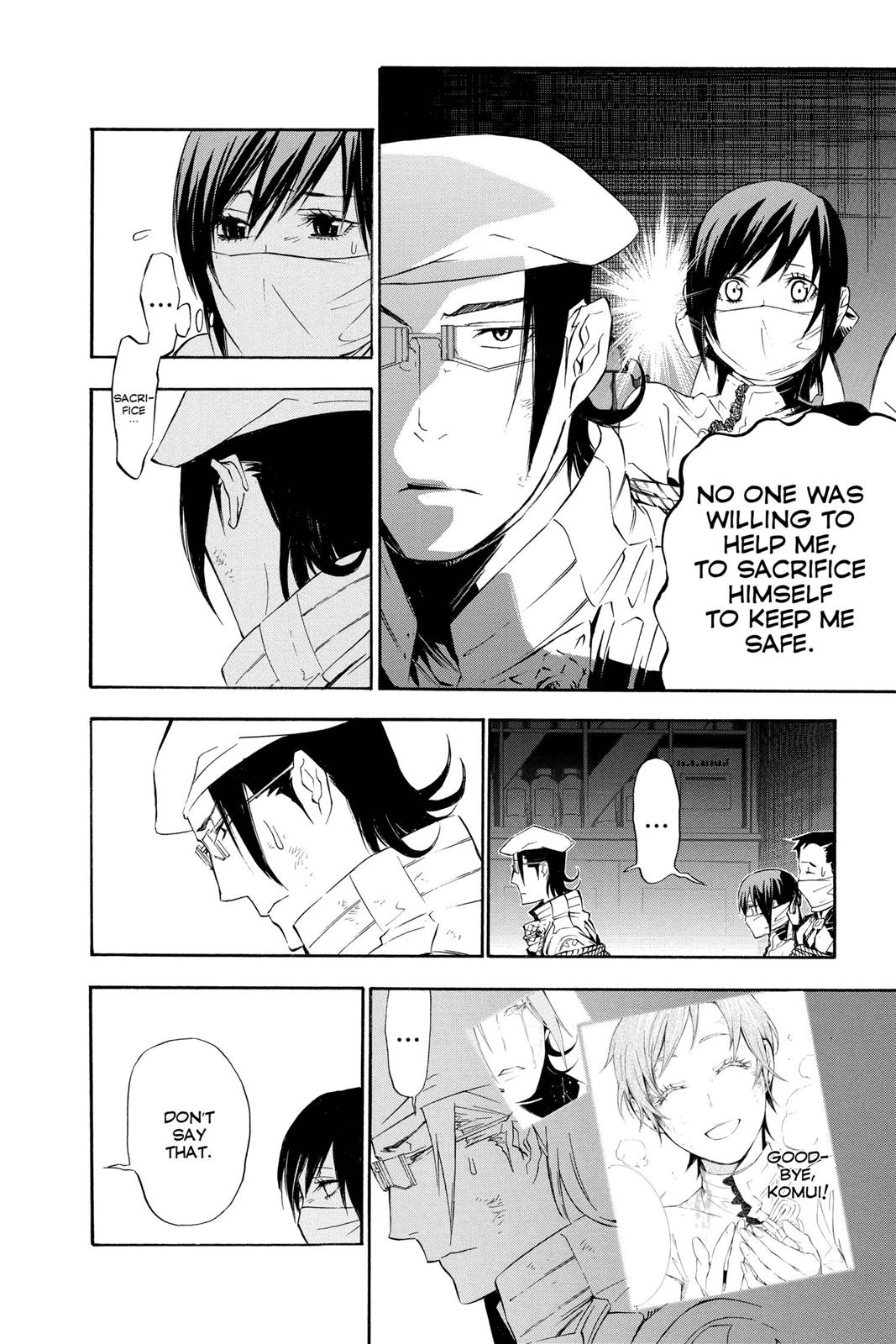 Read D.Gray-man EN Manga Online