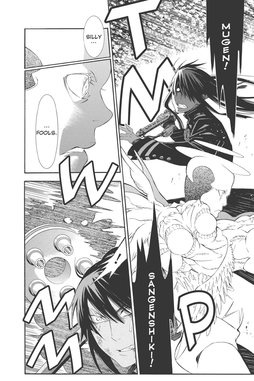 Read D.Gray-man EN Manga Online
