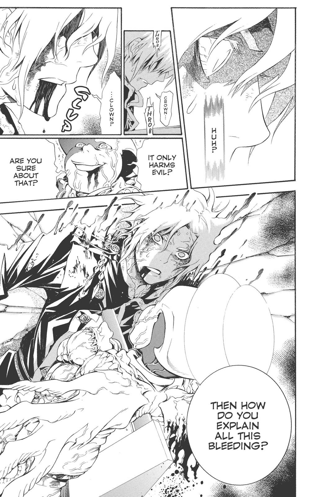 Read D.Gray-man EN Manga Online