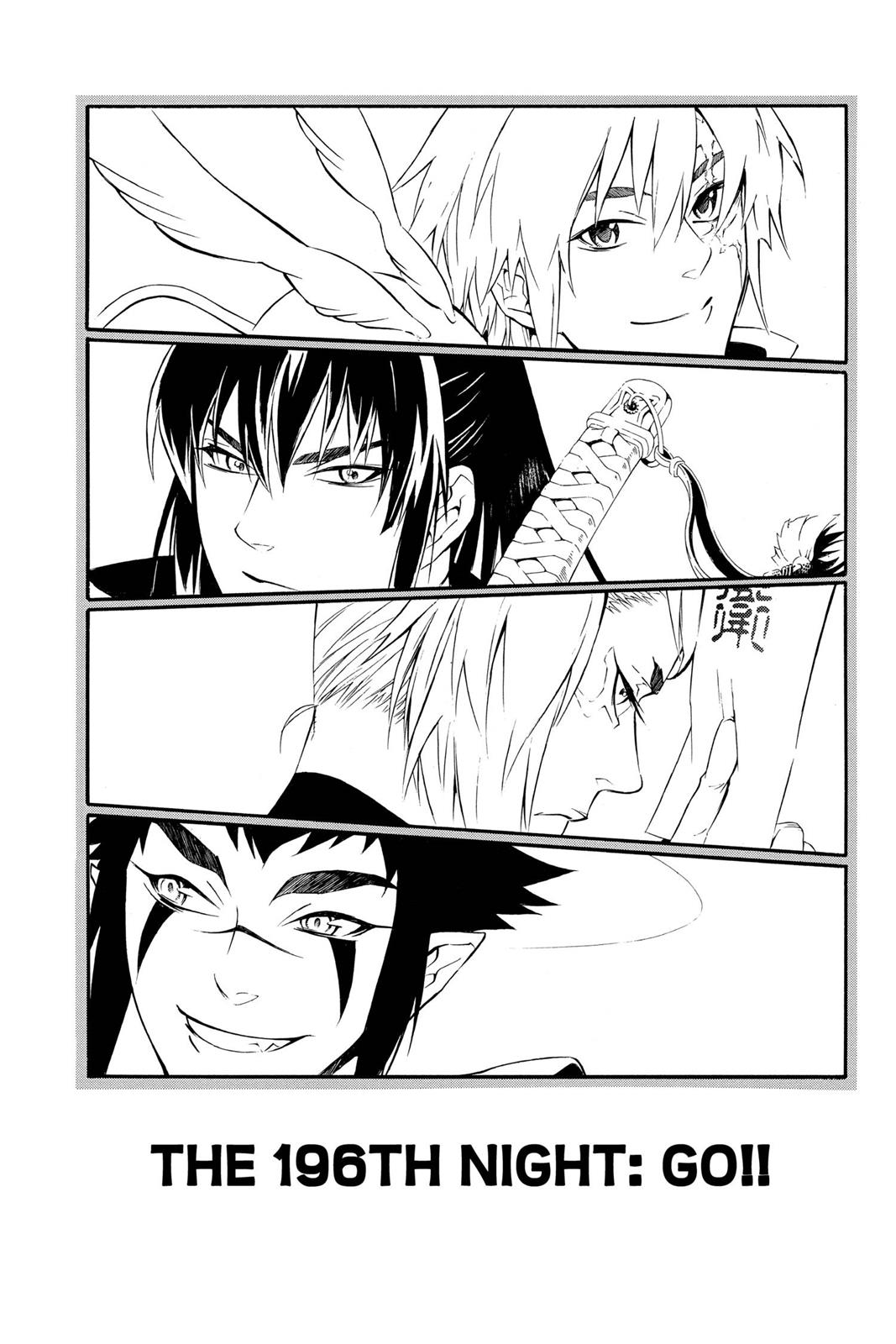 Read D.Gray-man EN Manga Online