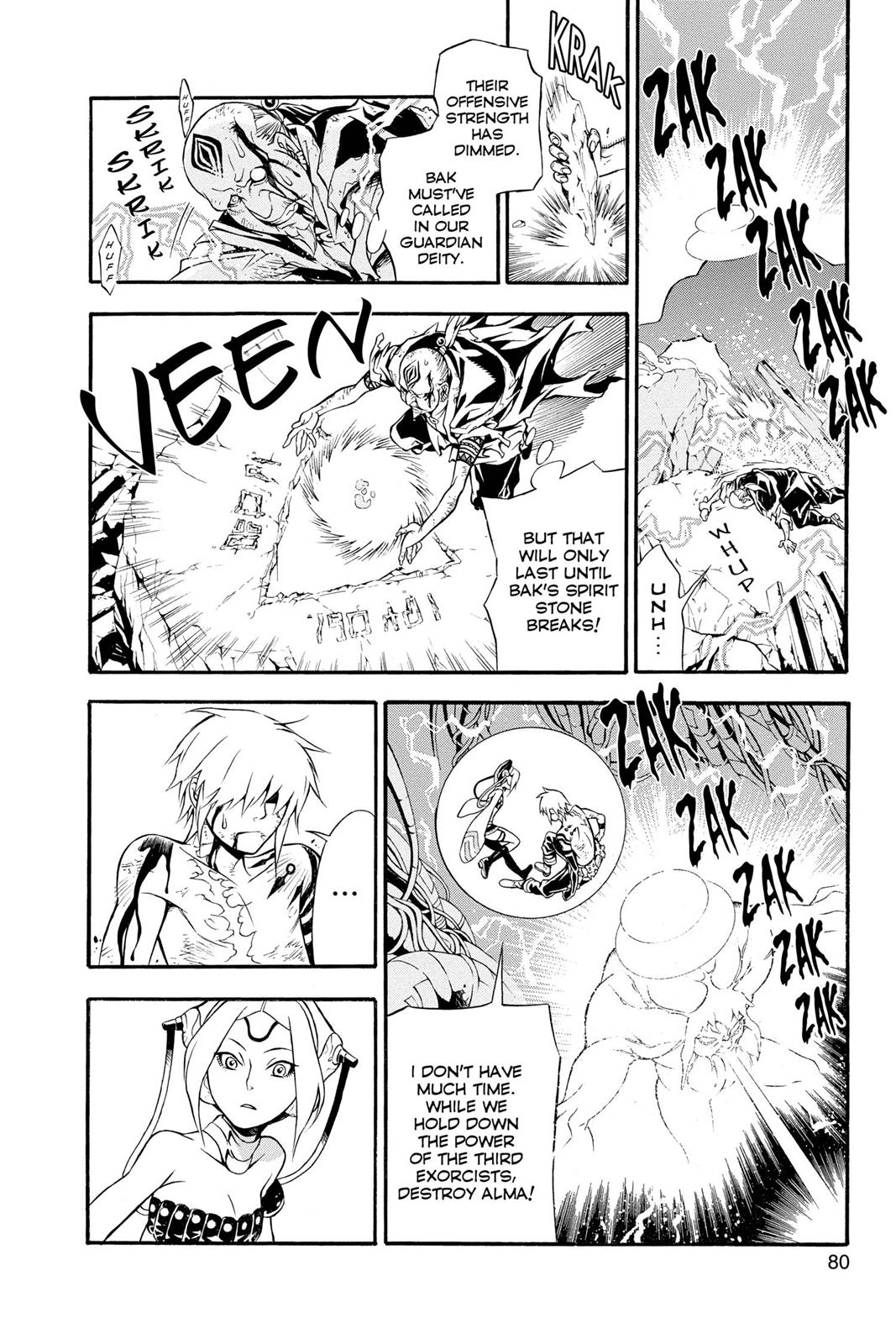 Read D.Gray-man EN Manga Online