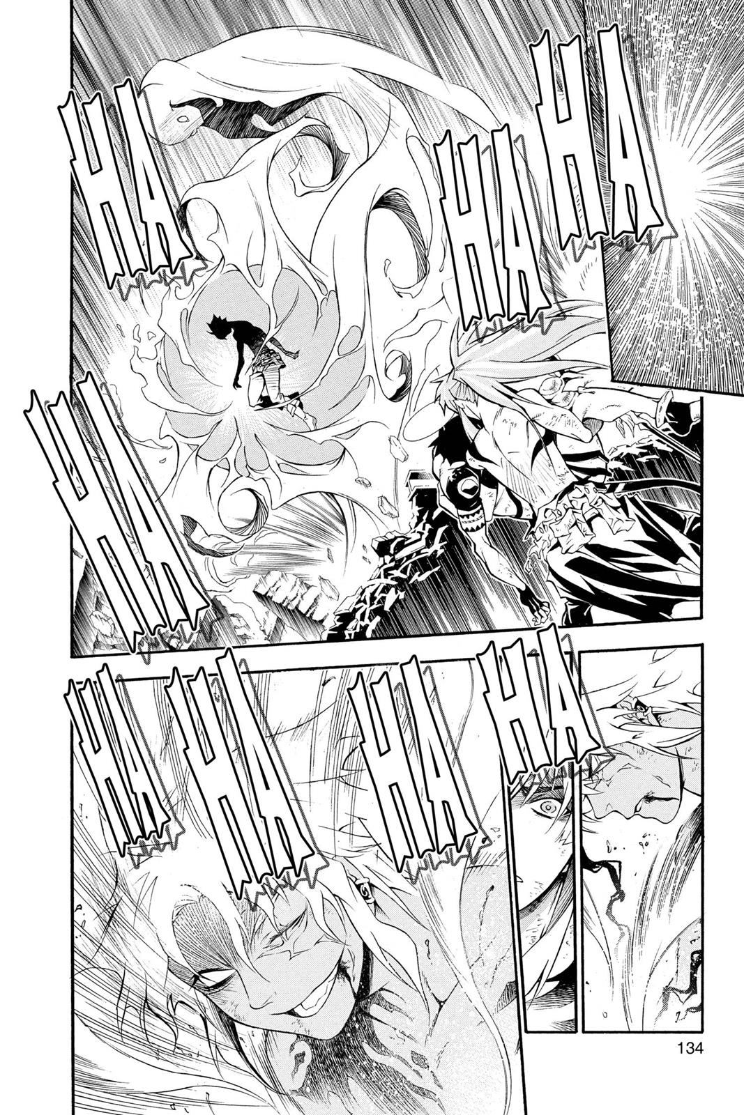 Read D.Gray-man EN Manga Online