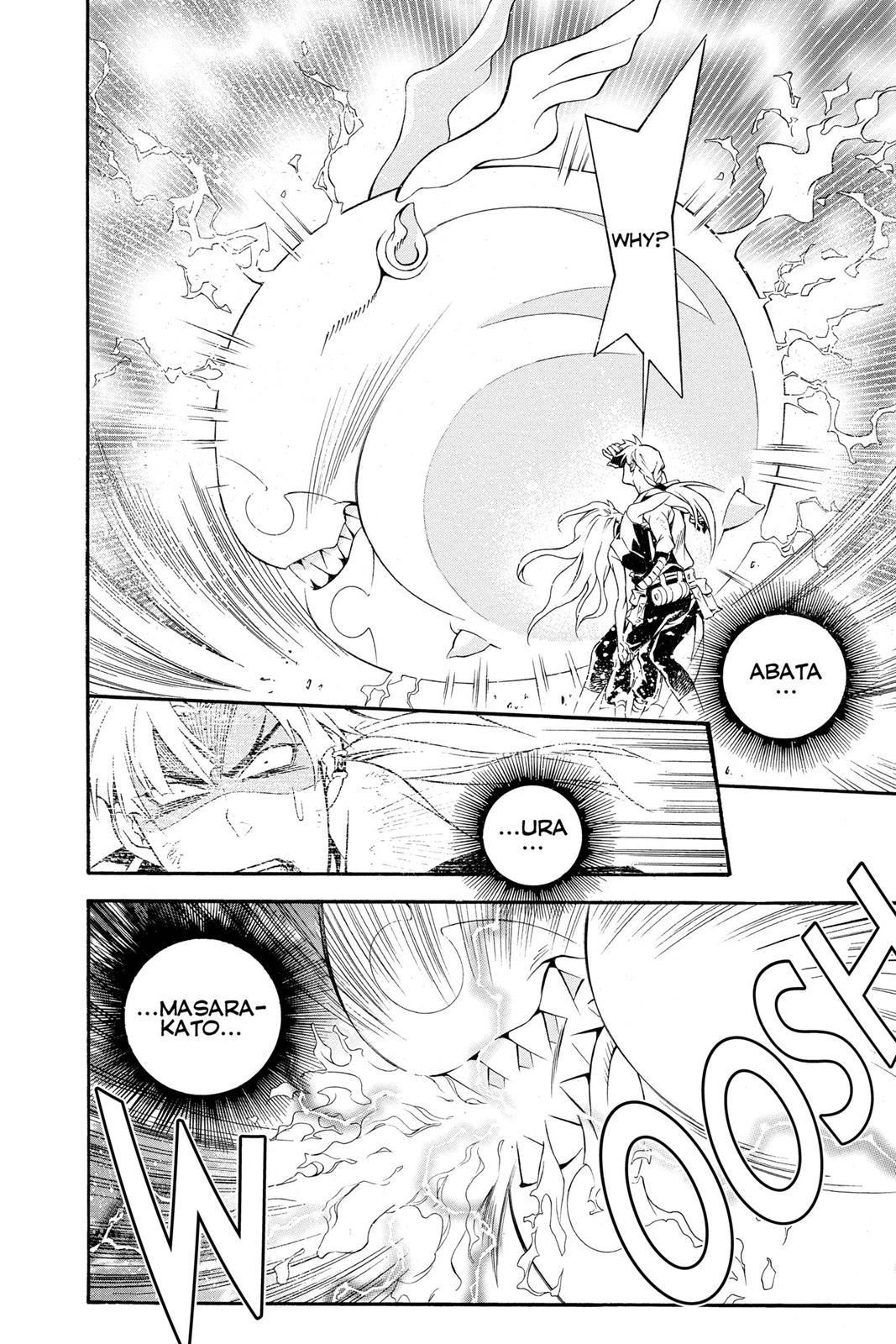 Read D.Gray-man EN Manga Online