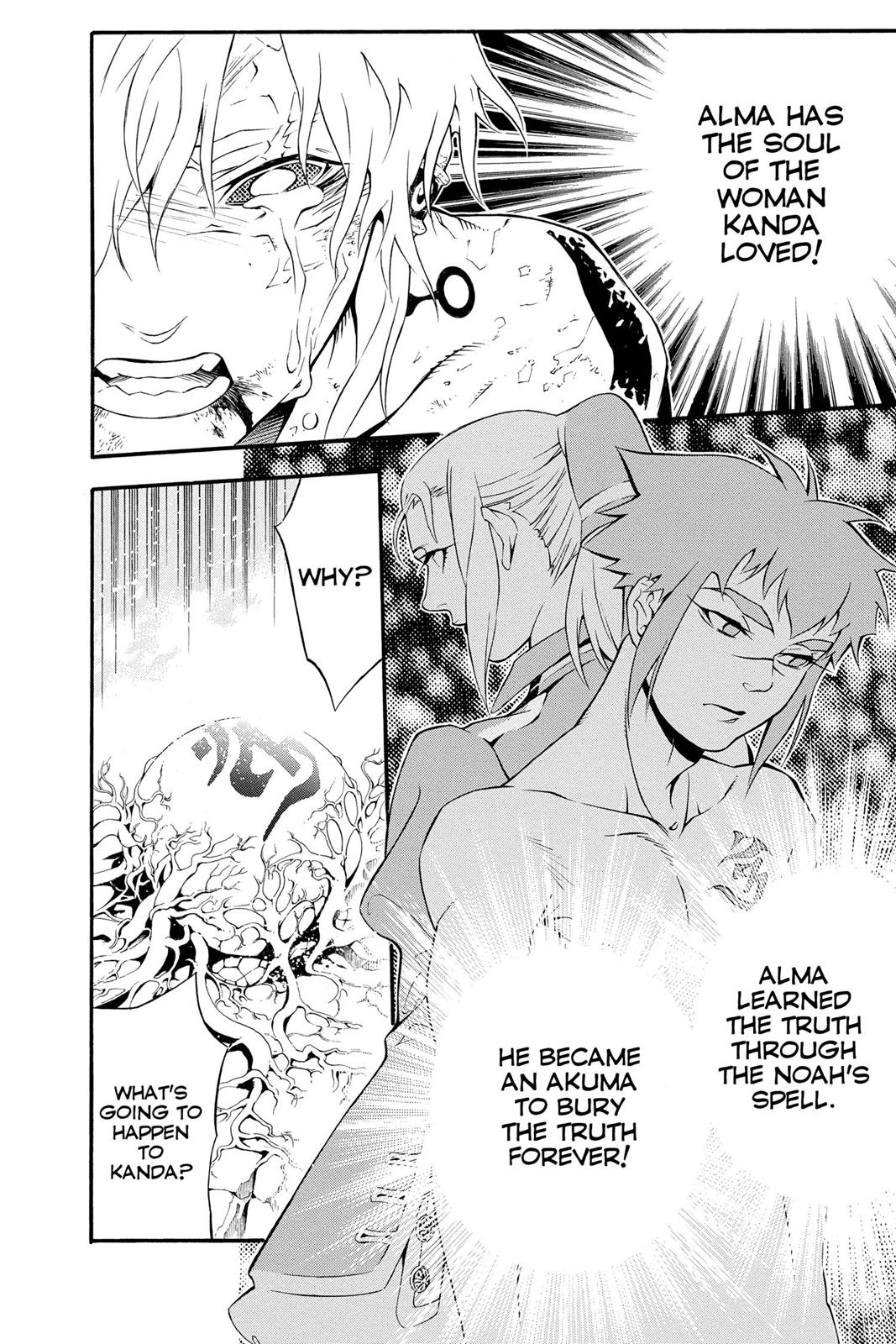 Read D.Gray-man EN Manga Online