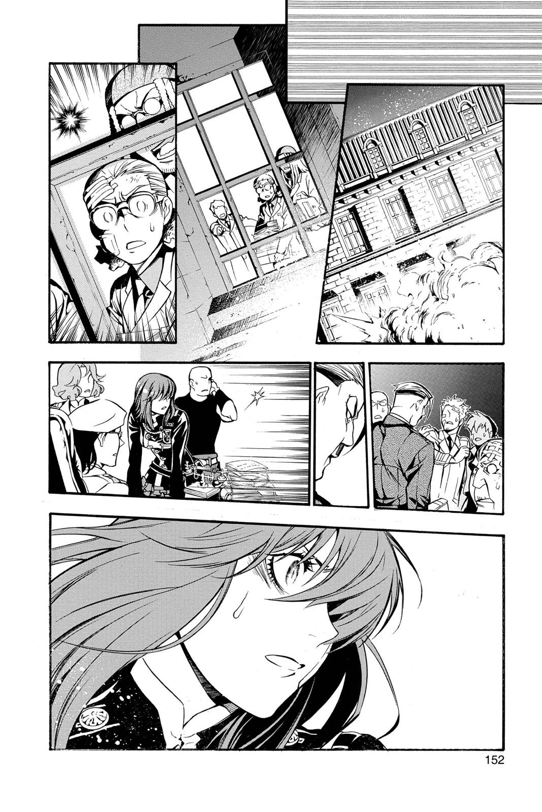 Read D.Gray-man EN Manga Online