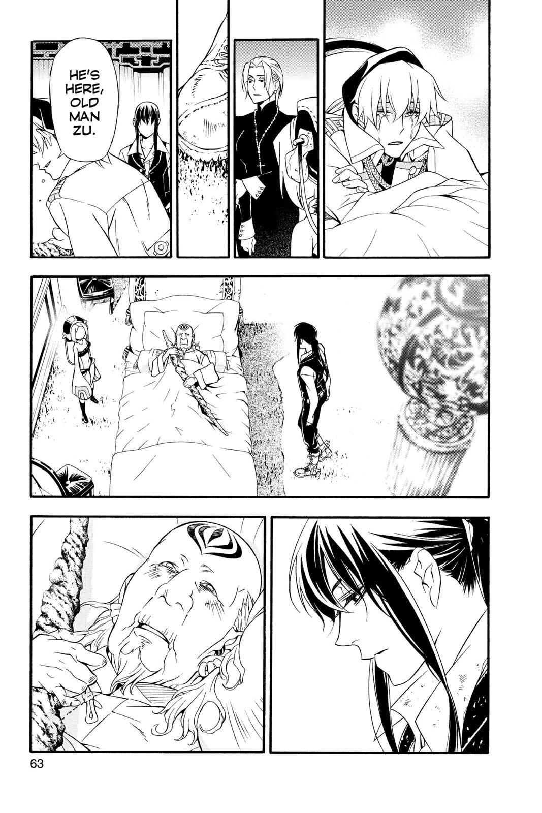Read D.Gray-man EN Manga Online