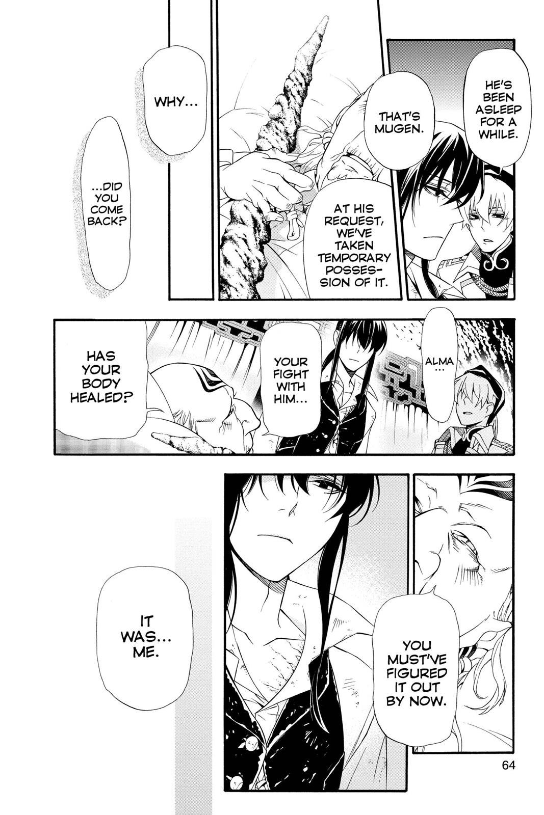 Read D.Gray-man EN Manga Online