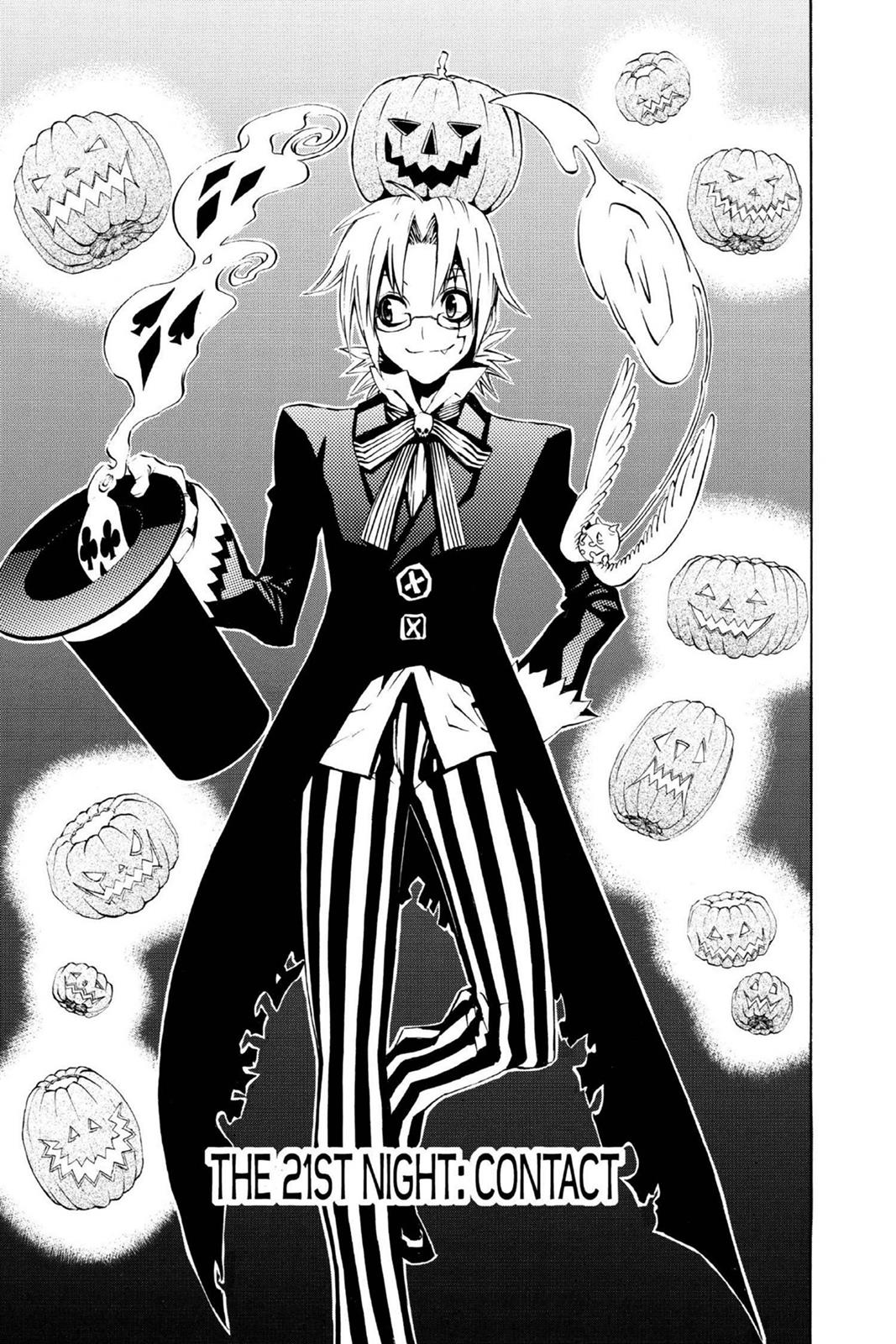 Read D.Gray-man EN Manga Online