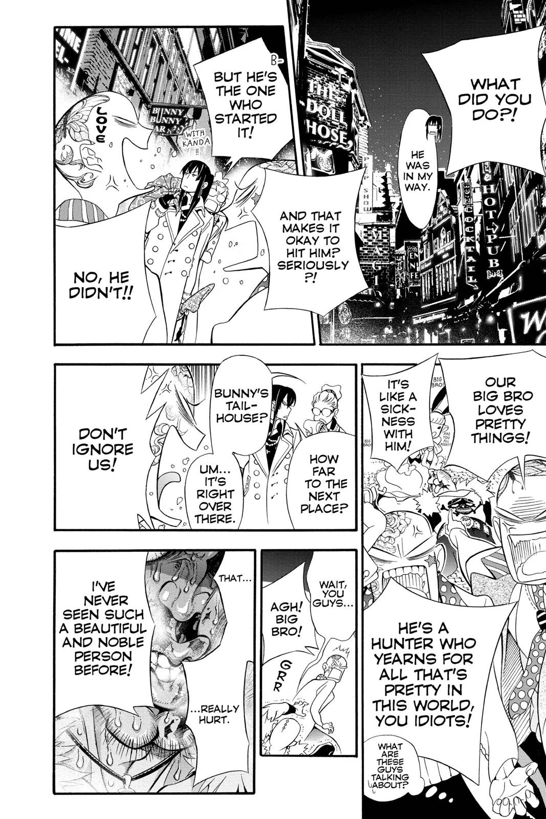 Read D.Gray-man EN Manga Online