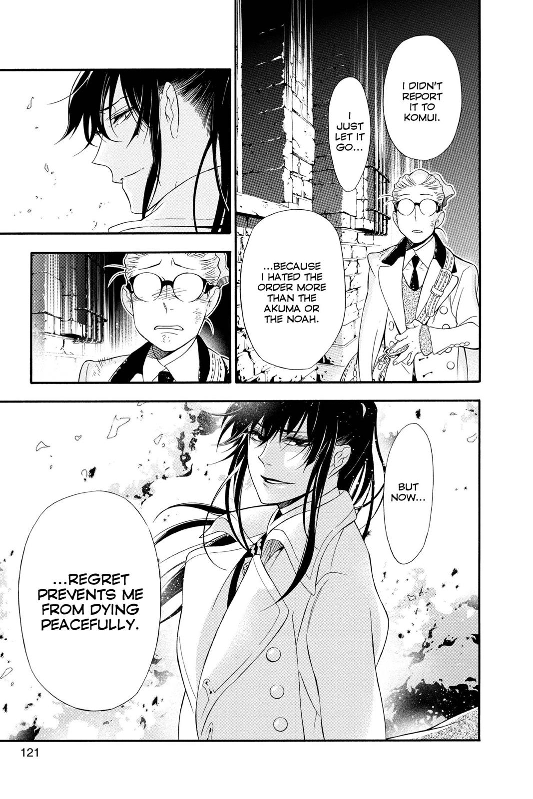 Read D.Gray-man EN Manga Online