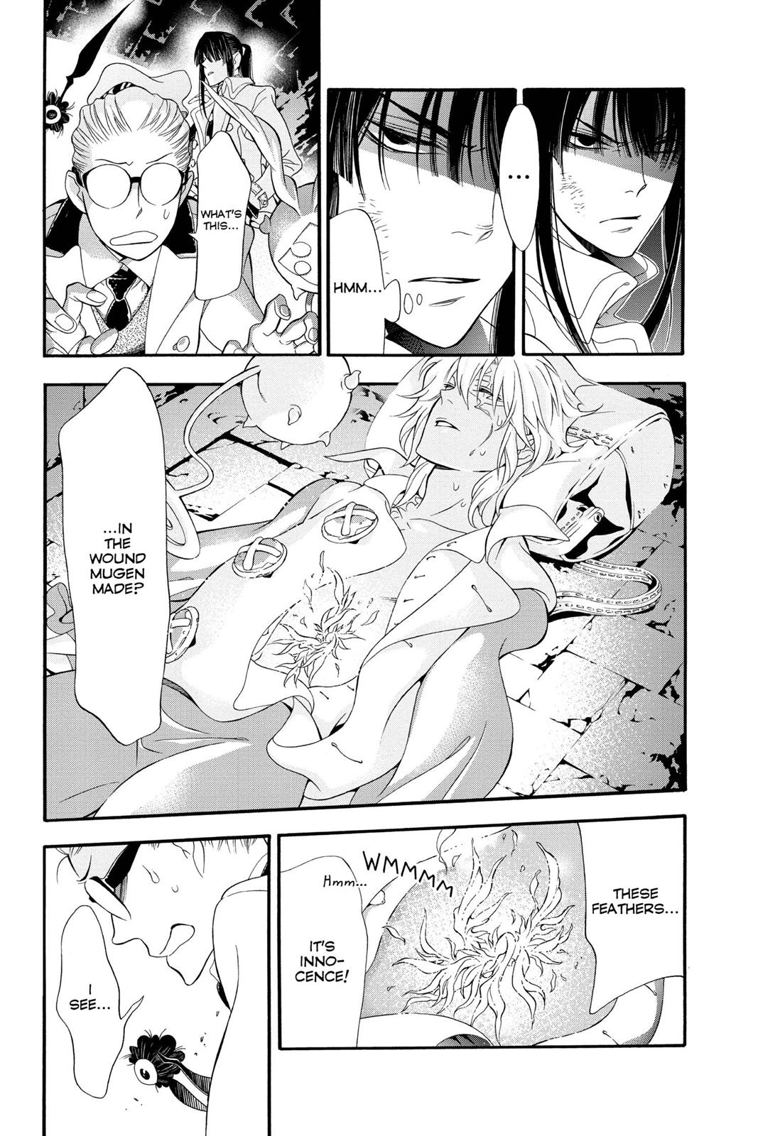 Read D.Gray-man EN Manga Online