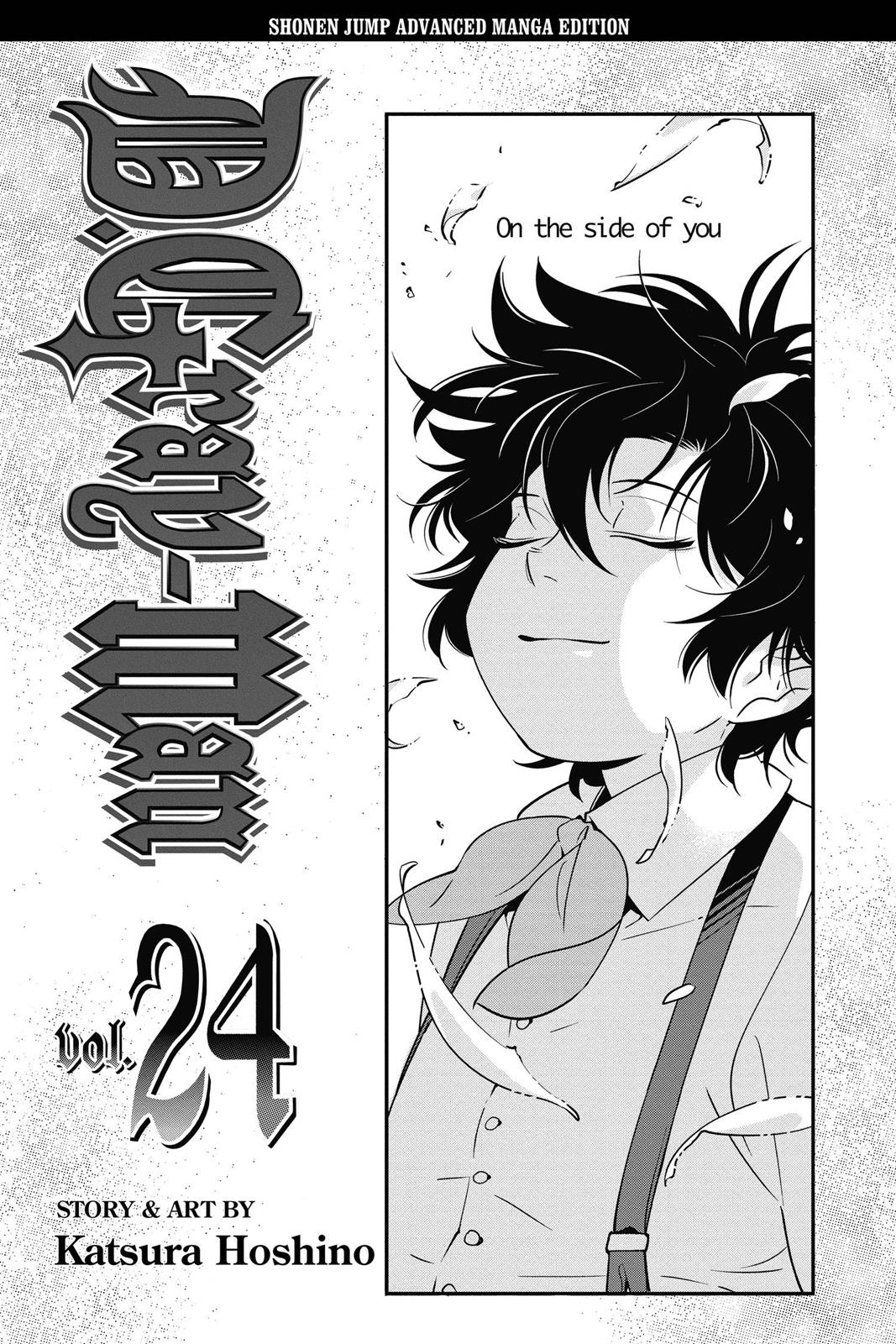 Read D.Gray-man EN Manga Online