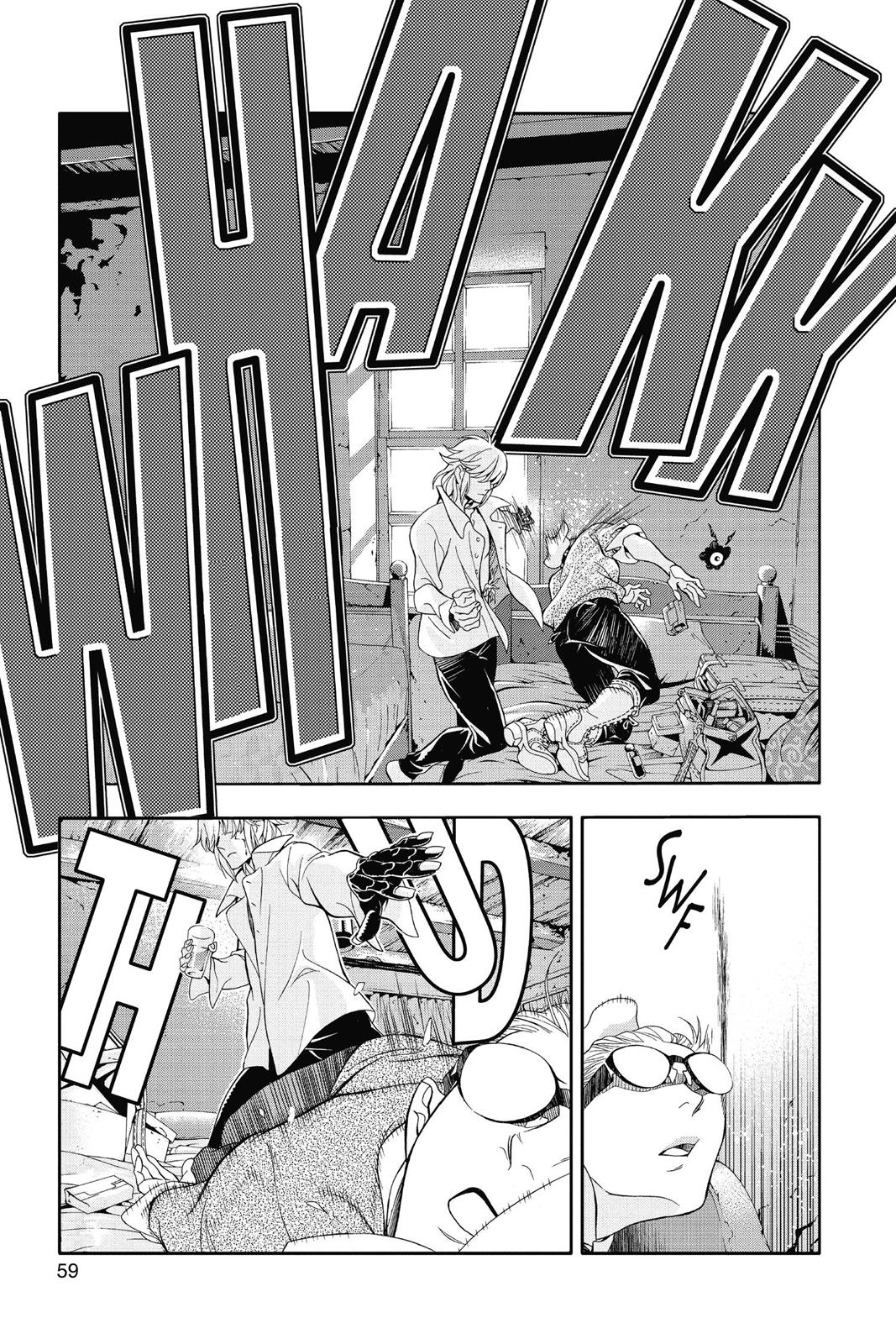 Read D.Gray-man EN Manga Online