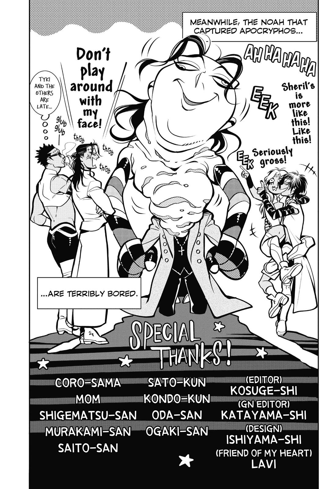 Read D.Gray-man EN Manga Online