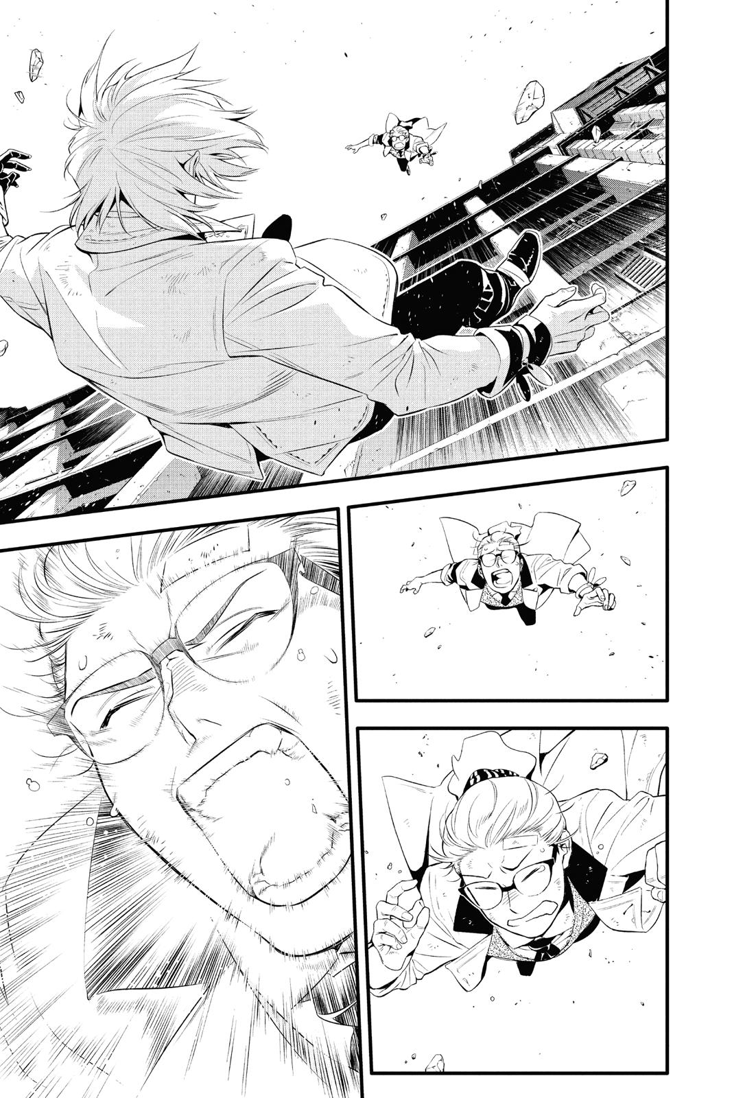 Read D.Gray-man EN Manga Online