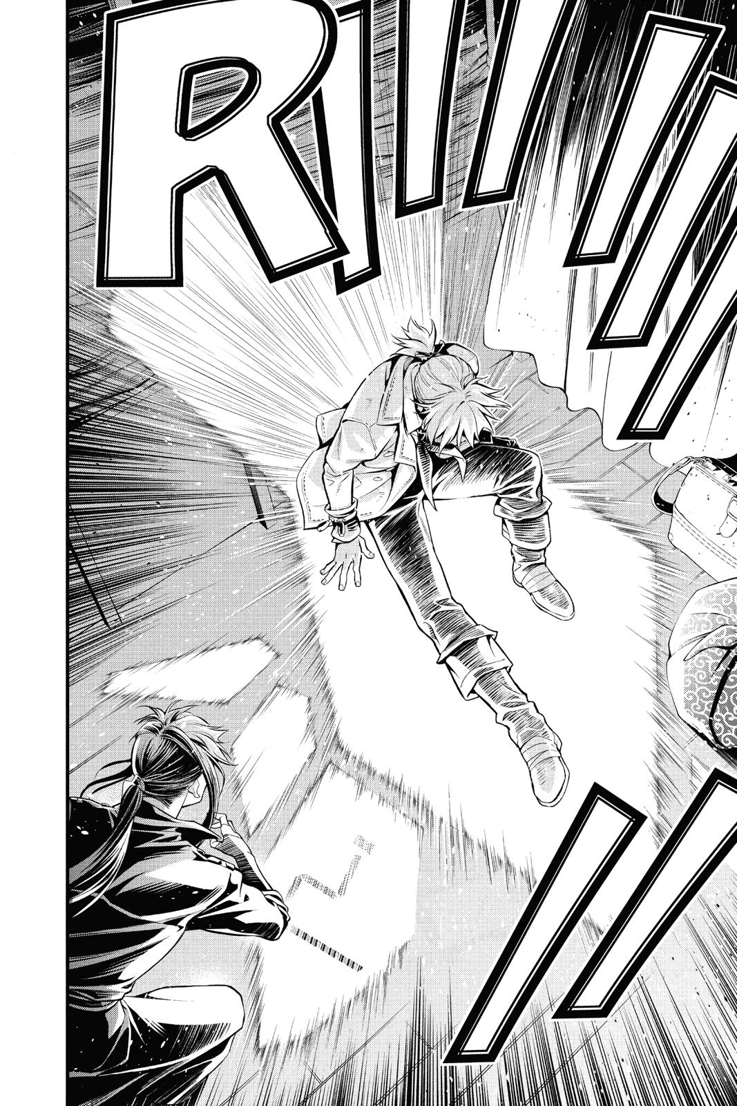 Read D.Gray-man EN Manga Online