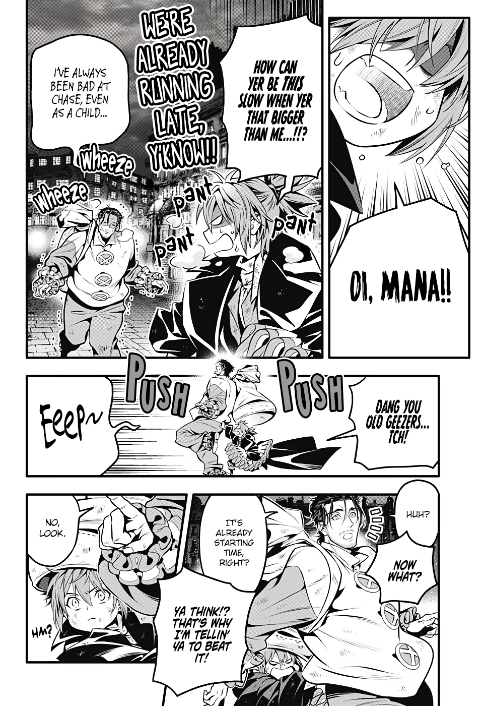 Read D.Gray-man EN Manga Online