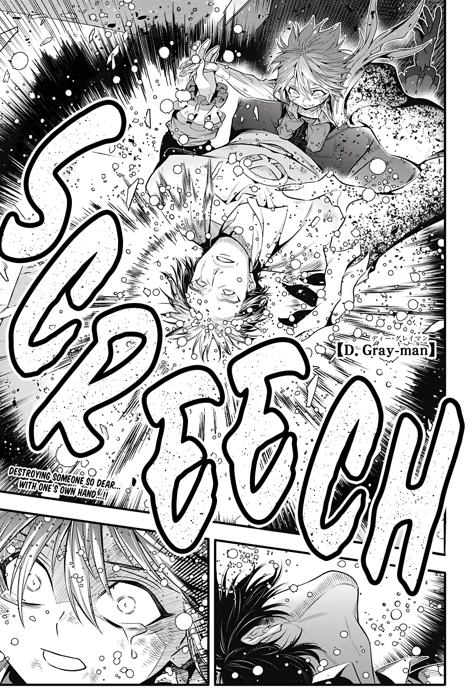 Read D.Gray-man EN Manga Online