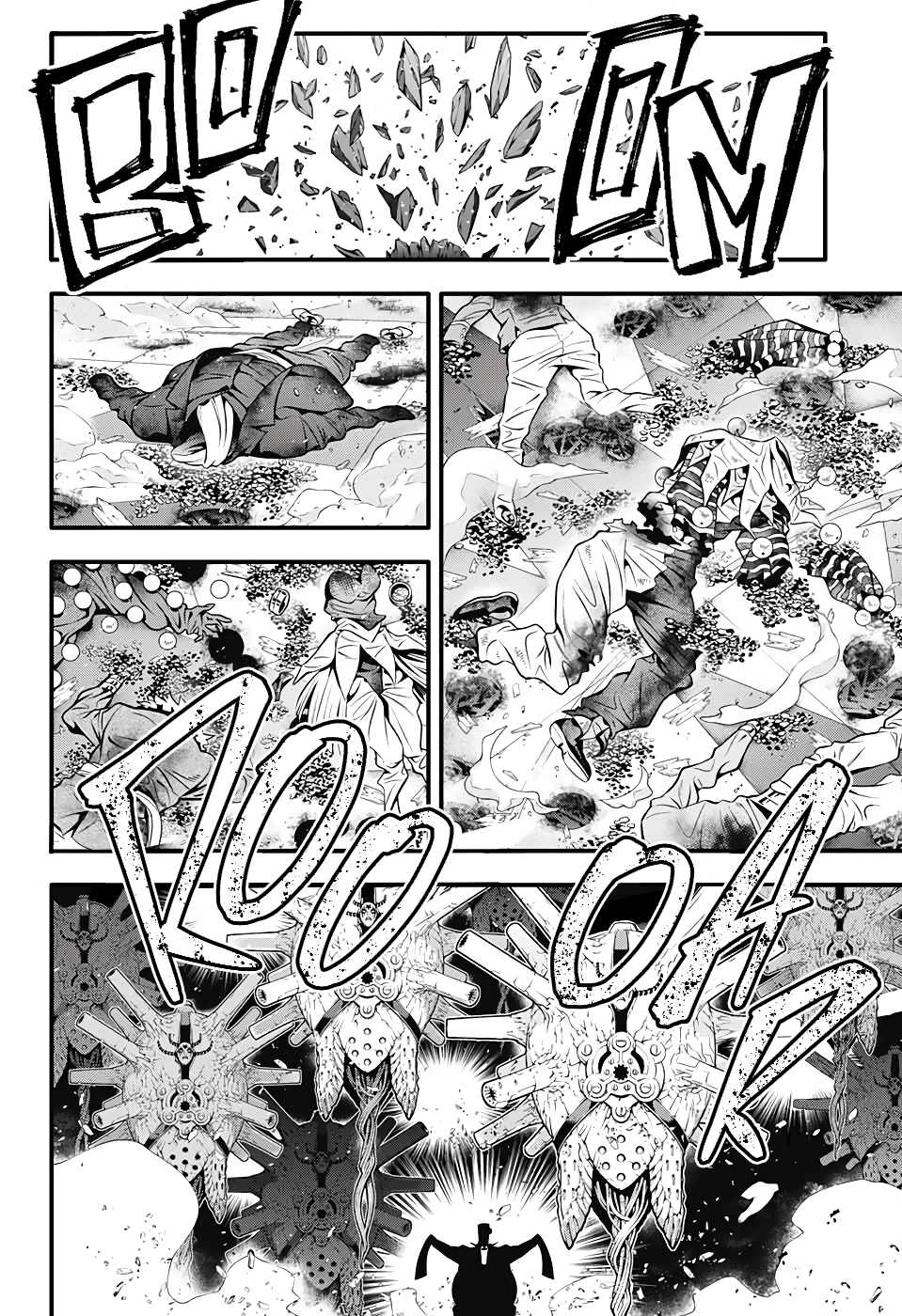 Read D.Gray-man EN Manga Online