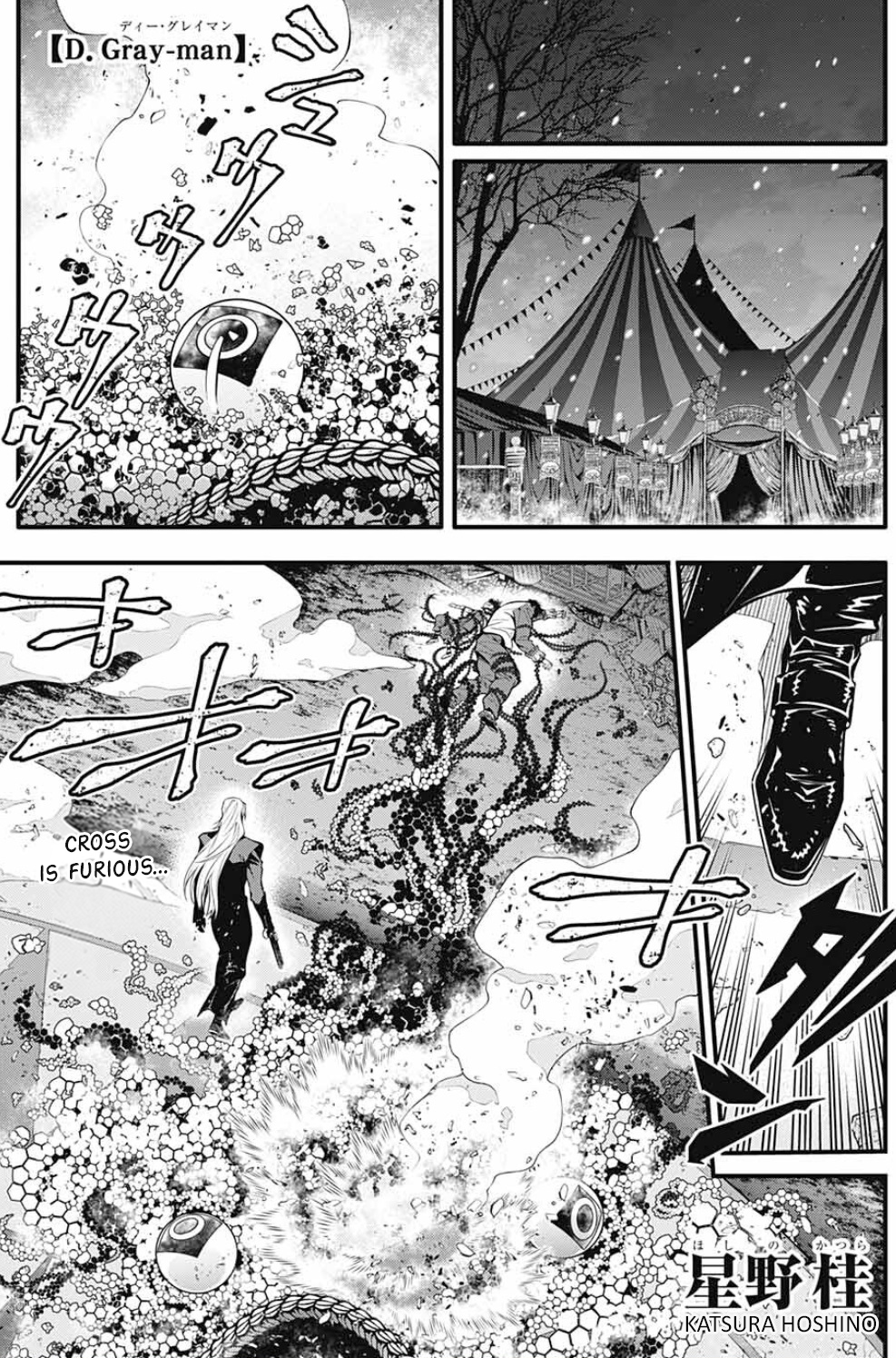 Read D.Gray-man EN Manga Online