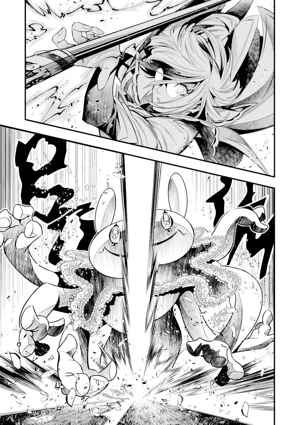 Read D.Gray-man EN Manga Online