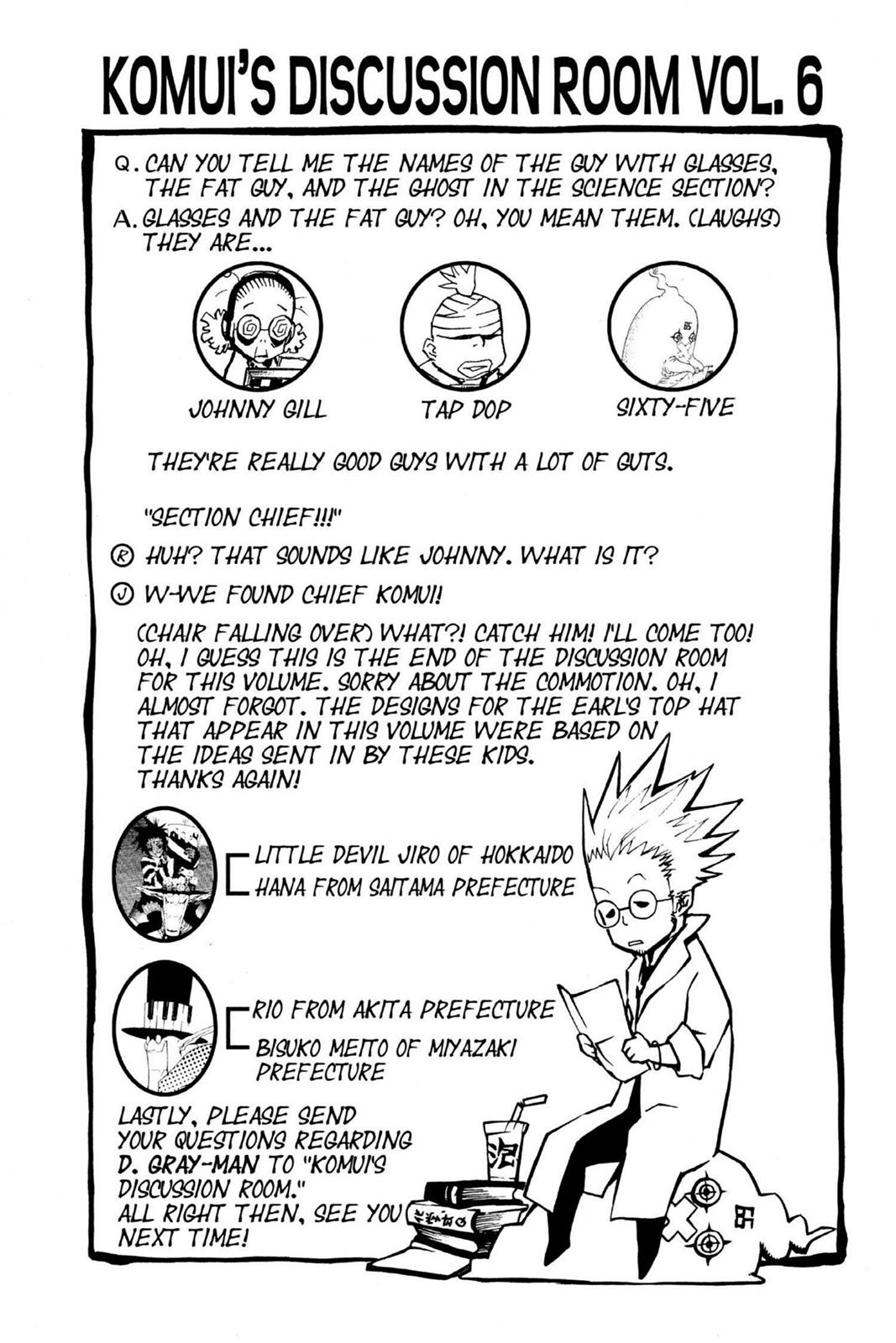 Read D.Gray-man EN Manga Online