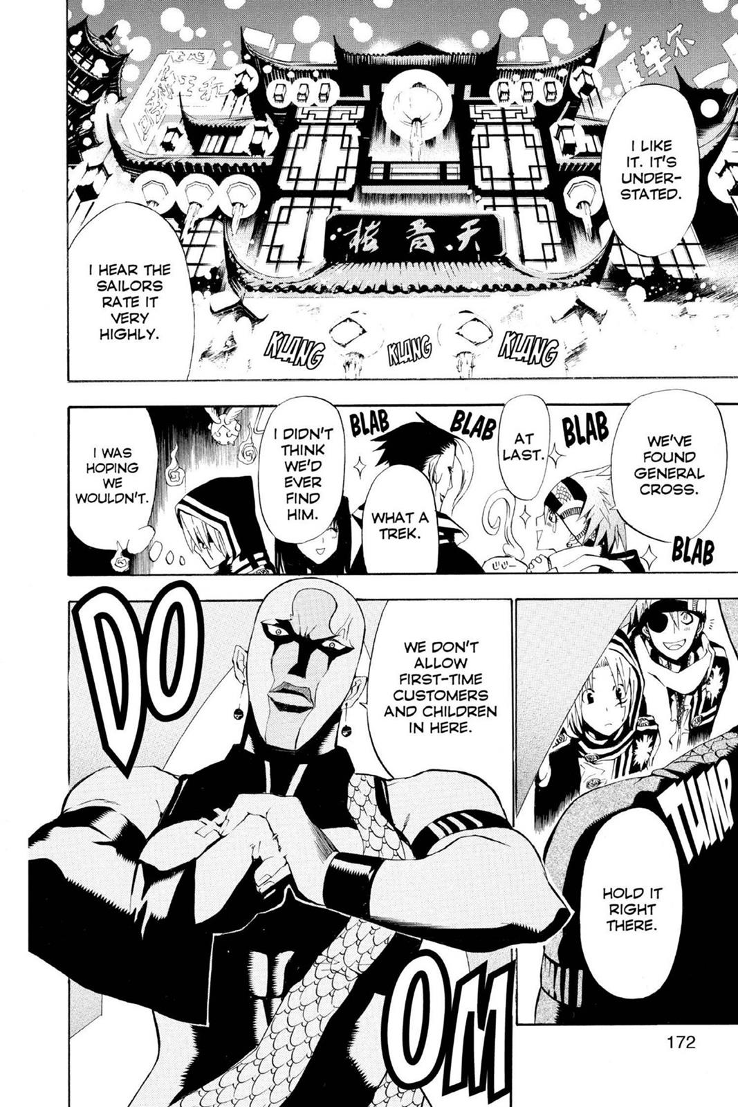 Read D.Gray-man EN Manga Online