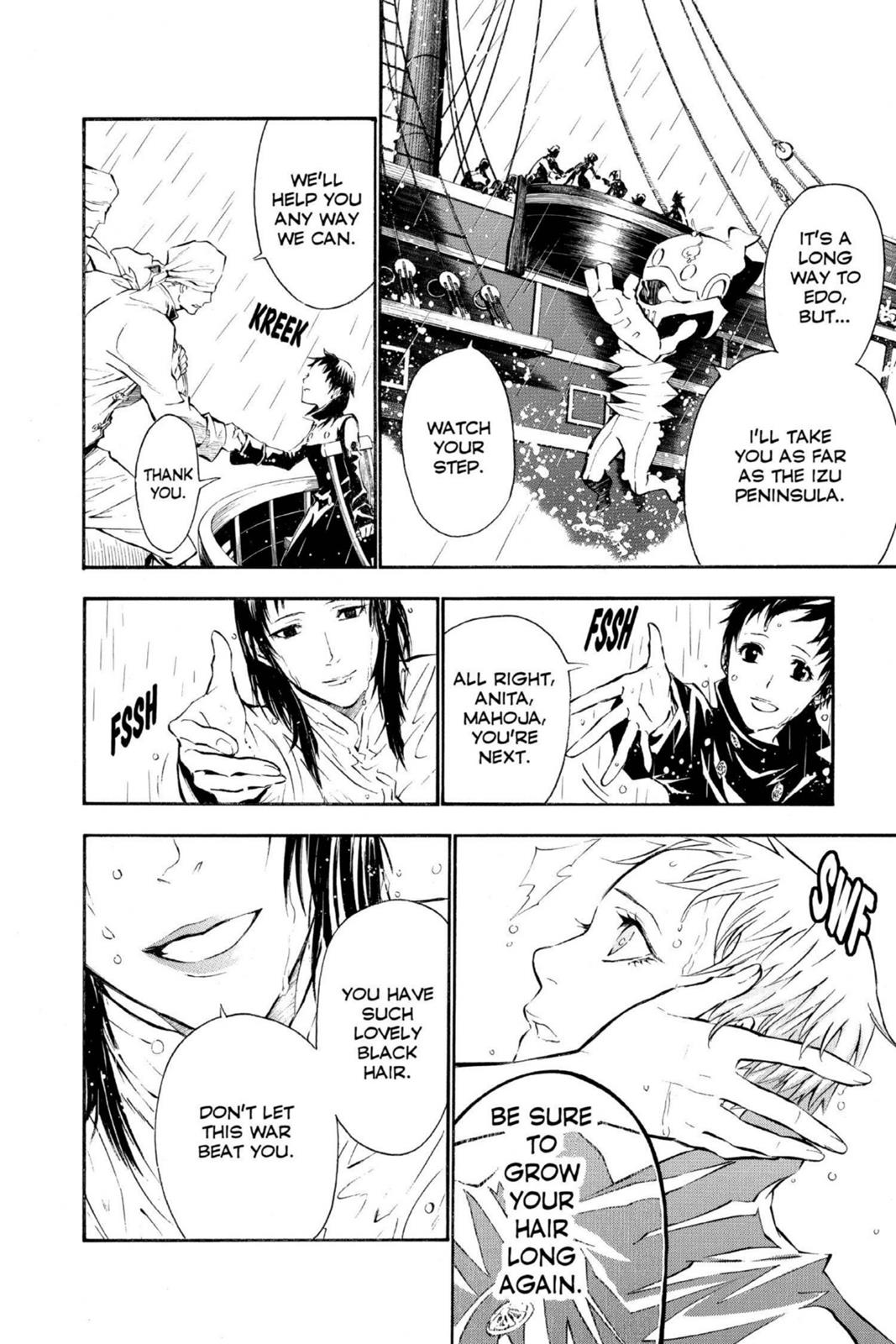Read D.Gray-man EN Manga Online