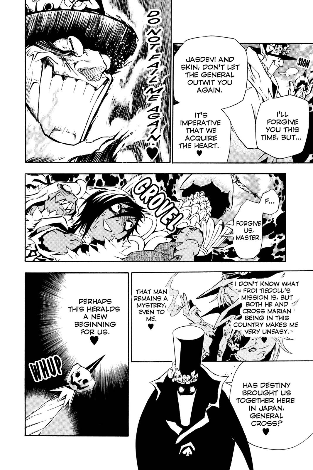Read D.Gray-man EN Manga Online