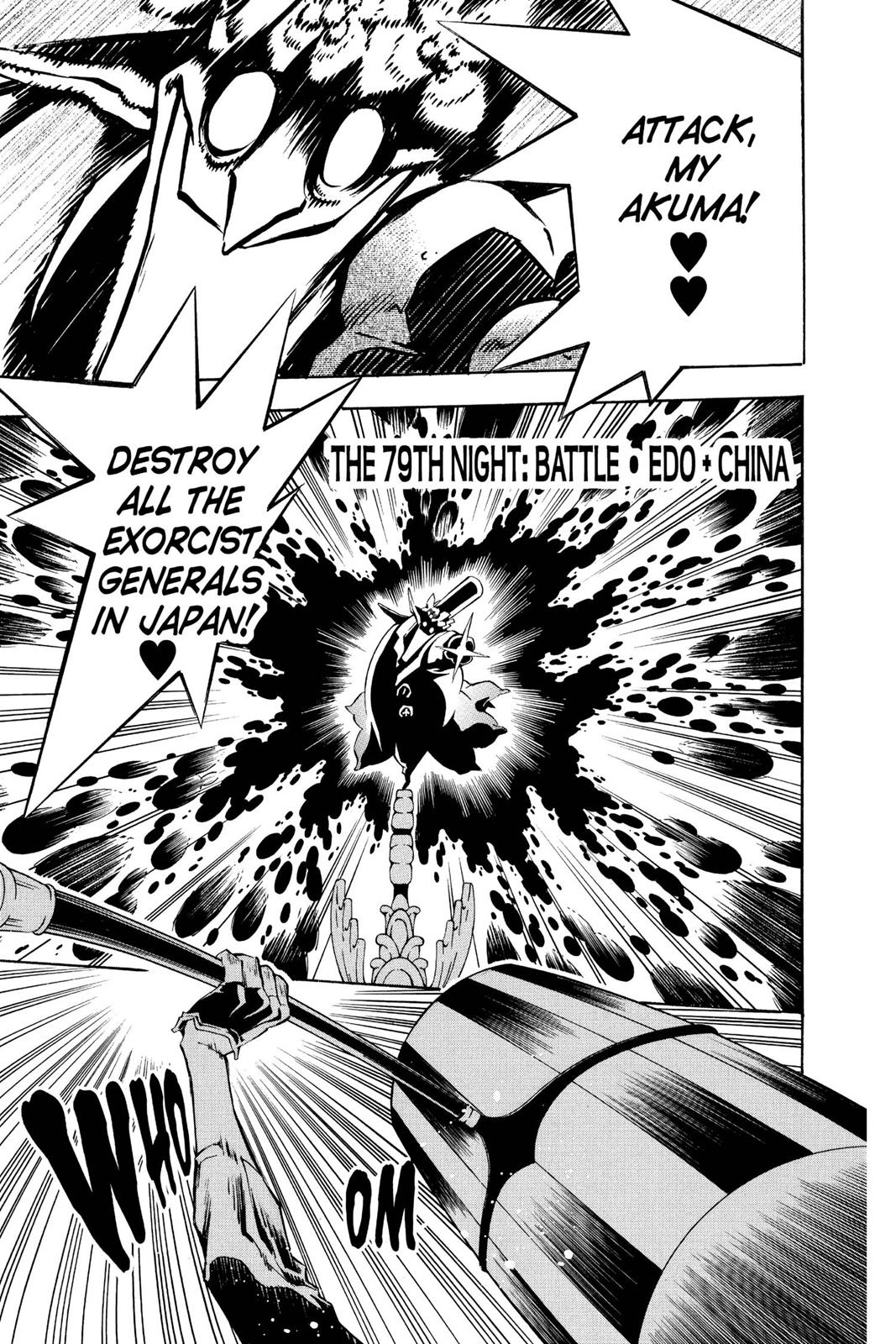 Read D.Gray-man EN Manga Online