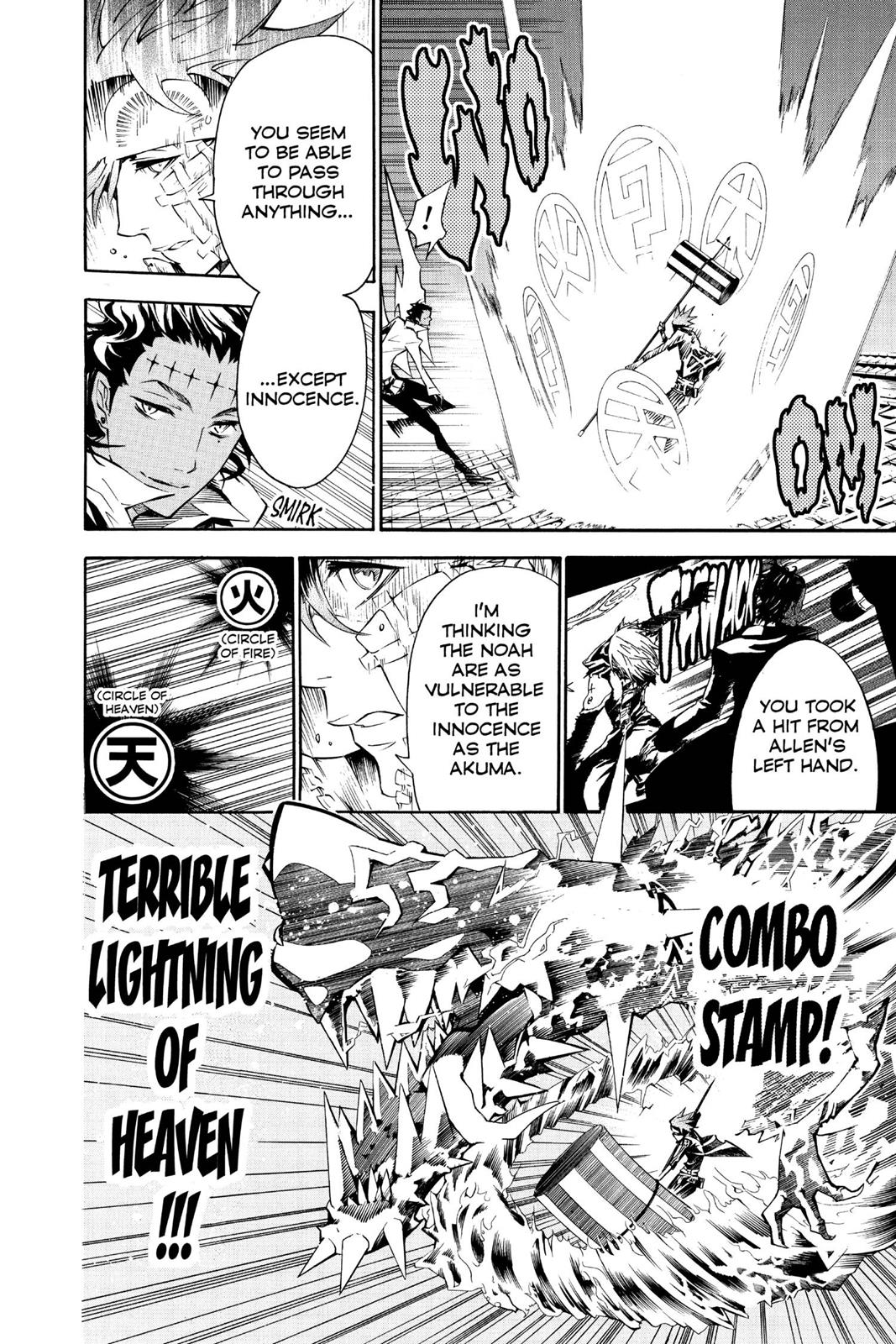 Read D.Gray-man EN Manga Online
