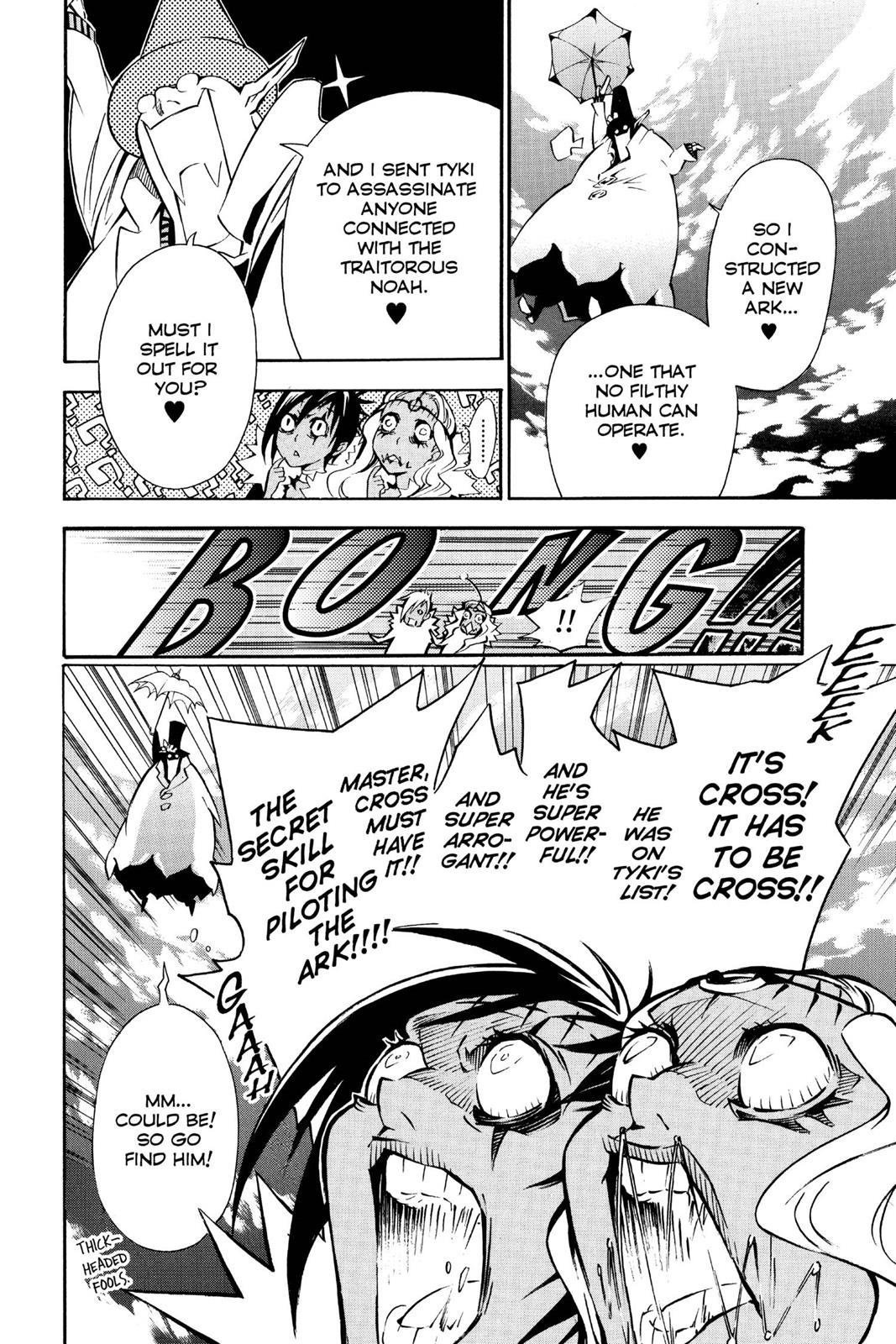 Read D.Gray-man EN Manga Online