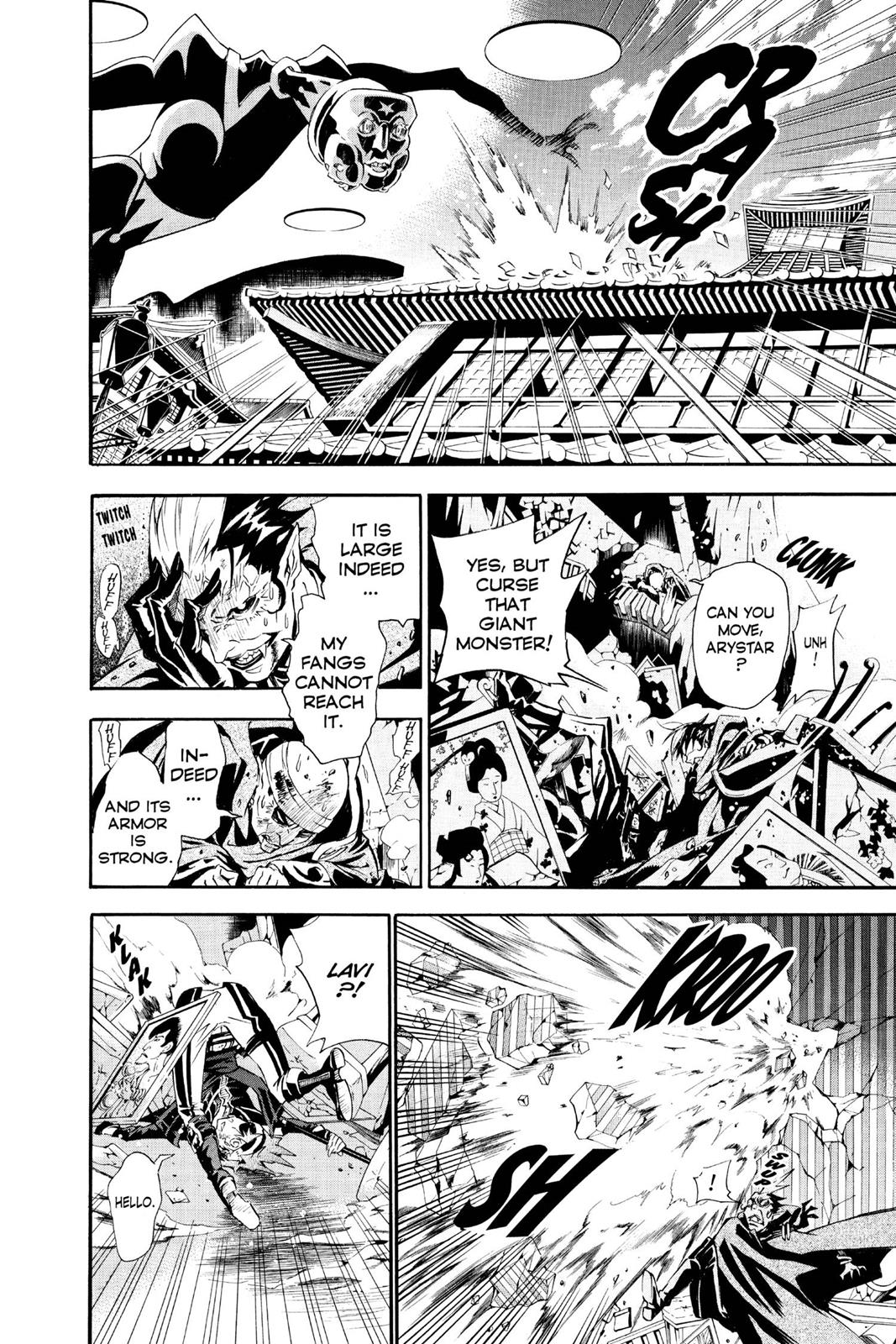 Read D.Gray-man EN Manga Online