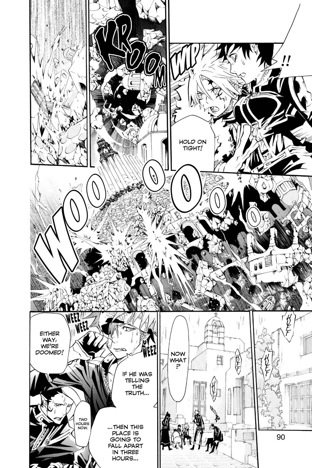 Read D.Gray-man EN Manga Online